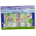 Easter Paper Banner